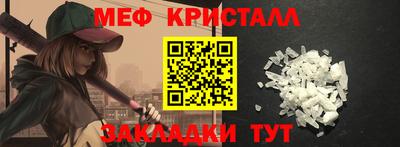 mdpv Рязань