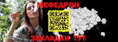 героин Рузаевка