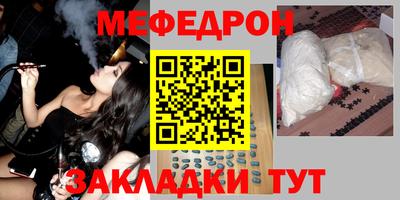 героин Рузаевка
