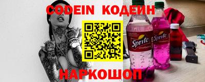 героин Рузаевка