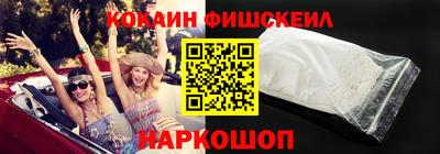 mdpv Рязань