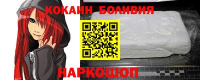 mdpv Рязань