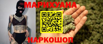 героин Рузаевка