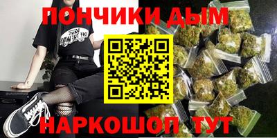 mdpv Рязань