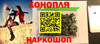mdpv Рязань