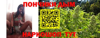 героин Рузаевка