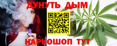 mdpv Рязань