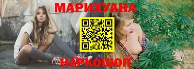 героин Рузаевка