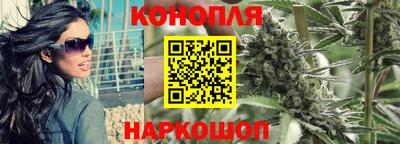 mdpv Рязань
