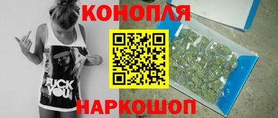 героин Рузаевка