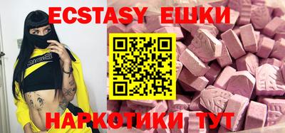 героин Рузаевка