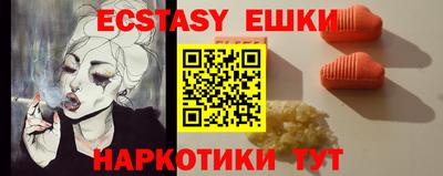 героин Рузаевка