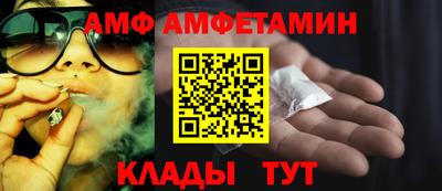 героин Рузаевка