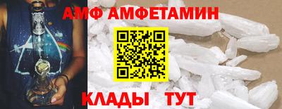 2c-b Рыбинск