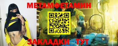 mdpv Рязань