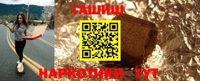 2c-b Рыбинск