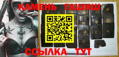 2c-b Рыбинск