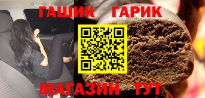 2c-b Рыбинск
