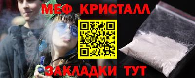 героин Рузаевка